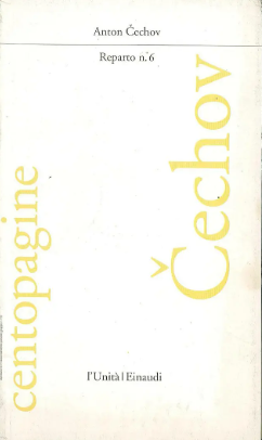 REPARTO N° 6